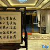 Отель Animaqing Snow Mountain Hotel, фото 6