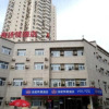 Отель Hanting Hotel (Zhengzhou Huayuan Road), фото 1