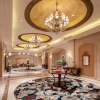 Отель Holiday Inn Fuzhou New Port, фото 2