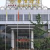Отель Huasheng Hotel, фото 36