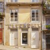 Отель Room in Apartment - Stay in the Heart of Porto!, фото 1