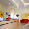 Отель Elan Hotel (Jing Hua Cheng China Exhibition Center, фото 6
