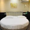 Отель GreenTree Inn Huaian Lianshui Jindi International Garden Business Hotel, фото 19
