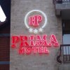 Отель Prima, фото 20