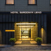 Отель Sardonyx Ueno в Токио