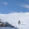 Отель Dorukkaya Ski & Mountain Resort, фото 11