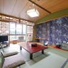 Отель Hita Sansuikan, фото 25