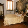 Отель Agriturismo Le Macine, фото 28