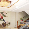 Отель Danxia Mountain Haojing Hotel, фото 2