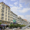 Отель Wenshan Yaxin Theme Hotel, фото 1