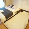 Отель Yokohama The Apartment, фото 20