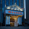 Отель Vienna Hotel (Changde Dingcheng), фото 8