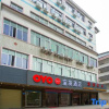 Отель Baofa Hotel, фото 6