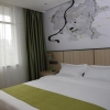 Отель Vatica Hotel Anqing Wuyue Square Bo'ai Hospital, фото 13