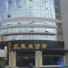 Отель Yingjiang Triumph Hotel в Дэхуне