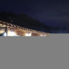 Отель Suncheon Bay Minsok Hanok Pension, фото 2