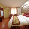 Отель Xinyuntian Hotel, фото 5