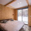 Отель Torinosu — Luxury 5-bedroom chalet, фото 18