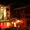 Отель Hôtel Altitude, фото 1