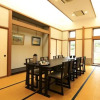 Отель Ryokan Kamomeso, фото 47
