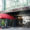 Отель Enerji Hotel, фото 32