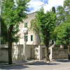 Отель Brane - Great Location & Garden Terrace - A1, фото 24