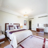 Отель KOHH – 2BR + Maids Room in Grandeur Residences, фото 5