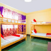Отель Mye Tourist Inn, фото 14