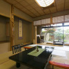 Отель Sekitaitei Ishida, фото 7