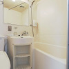 Отель Tabist Hotel Tonami, фото 20