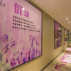 Отель Lavande Hotels Guangzhou Tianhe Tiyu West Road Metro Station, фото 2