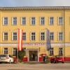 Отель Unter den Linden в Кремс-на-Дунае