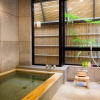 Гостевой дом Kyoto Ryokan The Kinoe, фото 22