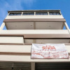 Отель Saba Ayu Guest House, фото 18