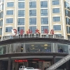 Отель Jingshan Hotel, фото 9