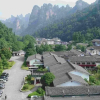 Отель Hunan New Pipaxi Hotel, фото 1