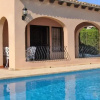 Отель Villas Costa Calpe - Marisol, фото 6