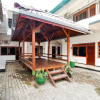 Отель OYO 648 Merapi Inn, фото 17