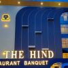 Отель the Hind, фото 34