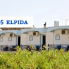Отель Studios Elpida, фото 1