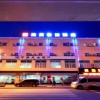 Отель Wuhan Demo Express Hotel Wuchang Railway Station, фото 28