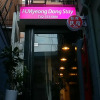 Отель H. Myeong Dong Stay, фото 1