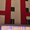 Отель Sahara Inn, фото 18