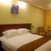 Отель GreenTree Inn Jiangsu Nantong Rugao Haiyang Road Tiancheng Business Hotel, фото 3