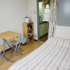 Отель Daily Apartment House Gojo Ivy, фото 4