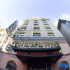 Отель Kangaroo Internet Hotel (Harbin Central Street), фото 24
