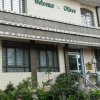 Отель Welcome Olives Hotel, фото 1