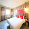 Отель ibis Nanjing Zhonghua, фото 3