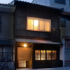 Отель Tsumugi Hachijominamotocho, фото 19