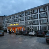 Отель Xinjia Yuquan Hot Spring Hotel, фото 17